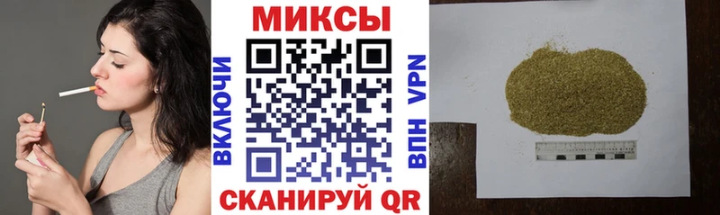 БУТИРАТ GHB  Бородино 