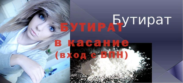 МДПВ Богданович