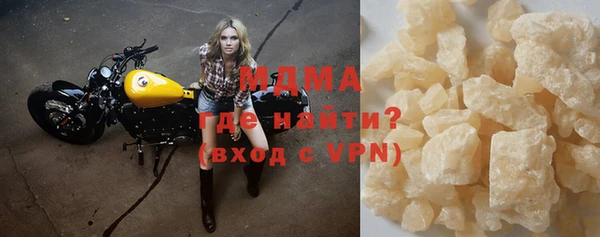 МДПВ Богданович