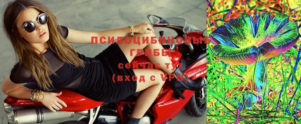 кокаин колумбия Бронницы