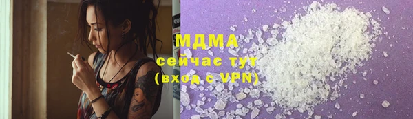 кокс Богородицк