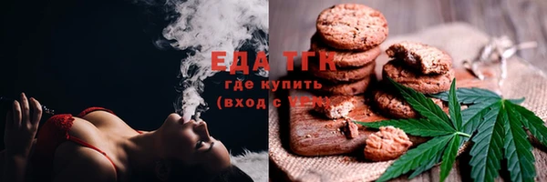 кокс Богородицк