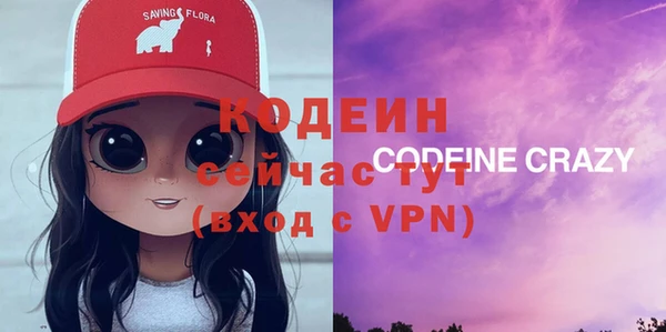 МДПВ Богданович