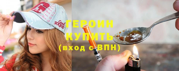 МДПВ Богданович