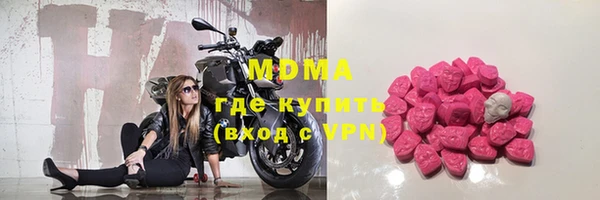 МДПВ Богданович