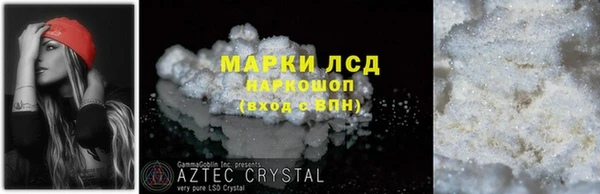 МДПВ Богданович