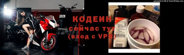 МДПВ Богданович