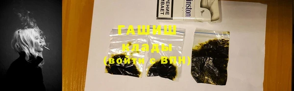 кокс Богородицк