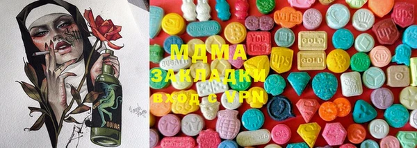 кокс Богородицк