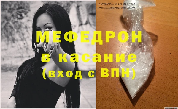 кокс Богородицк
