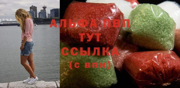 кокс Богородицк