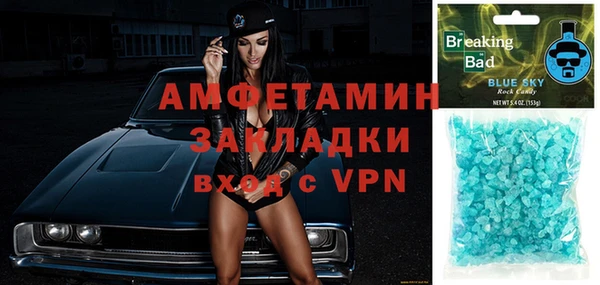МДПВ Богданович