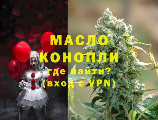 кокс Богородицк