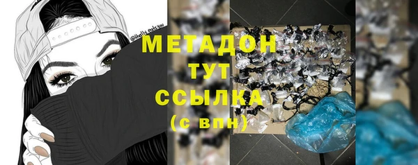 МДПВ Богданович